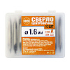 Сверло центровочное d 1,6 мм тип А 2317-0003: миниатюра фото 4
