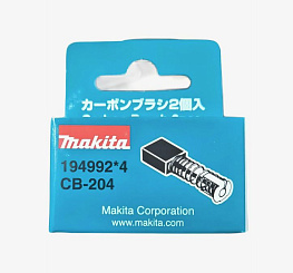 Щётки графитовые MAKITA CB-204 7x18x16 (автоотключение)/194992-4 (замена 191957-7)