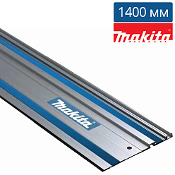 Шина направляющая 1400 мм MAKITA/194368-5