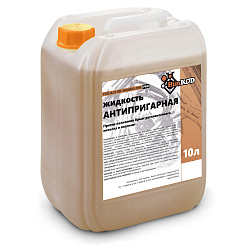 Жидкость антипригарная Himkod (10л)