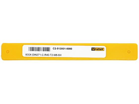 Метчик маш/руч М 8х1,25 осн. универсальный глухой R40 6H HSSE 800X TN2 DIN-371-C F-R (C2-513X01-0080): фото 4