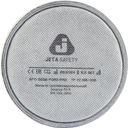 Фильтр сменный противоаэрозольный JETA SAFETY 5536-P3RD-PRO HEPA (AirOne) с угольным слоем.: фото 2
