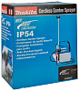 Опрыскиватель аккумуляторный MAKITA DUS054Z (BL-Motor,18В/LXT,0.3бар,бак5л,без акк.и з/у): миниатюра фото 5