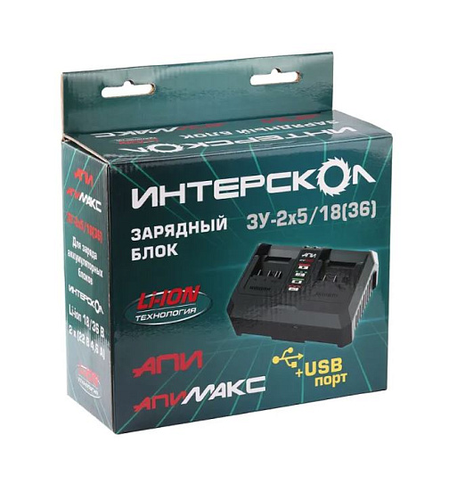 Устройство зарядное ИНТЕРСКОЛ ЗУ-2х5/18(36) (18В/36В,Li-Ion)/2401.032: фото 5
