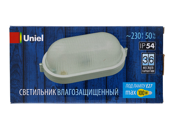 Светильник НПП-100W настенно-потолочный, Овальный белый: фото 3