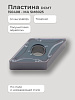 Пластина DNMG 150408 - MA SM8025 получистовая по стали/нержавеющей стали SENO: миниатюра фото 2