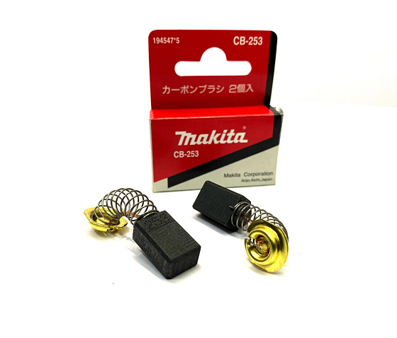 Щетки графитовые MAKITA CB-253 7x11x17 /194547-5: фото 1