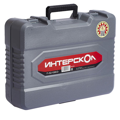 Перфоратор ИНТЕРСКОЛ П-32/1000Э (1050Вт,SDS-Plus,5Дж,3режима,кейс)/594.0.0.00: фото 2