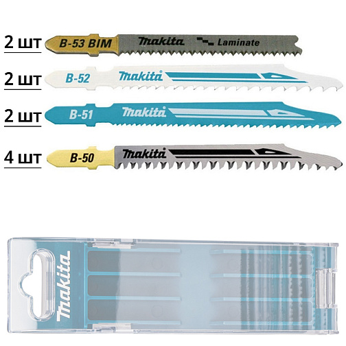 Пилки для лобзика MAKITA SuperExpress набор 4 типа - 10 штук /B-44426: фото 1