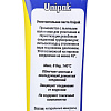 Паста уплотн.UNIPAK 250 г.: миниатюра фото 2