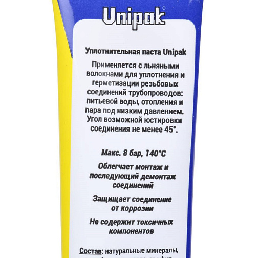 Паста уплотн.UNIPAK 250 г.: фото 2