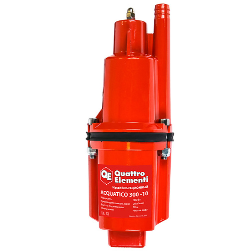 Насос вибрационный QUATTRO ELEMENTI ACQUATICO 300-10 (300Вт,верх.забор,1200л/ч,H=70м,D-100мм)/910-348: фото 1
