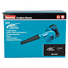 Воздуходувка аккумуляторная MAKITA UB100DZ (12В/CXT,без акк.и з/у): миниатюра фото 5