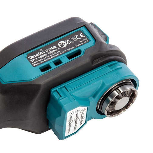 Реноватор аккумуляторный MAKITA DTM52RTJX1 (BL-Motor,18В,2*5.0Ач/LXT,Starlock): фото 3