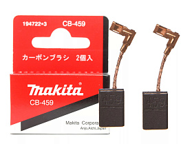 Щетки графитовые MAKITA CB-459 6x9x13/195026-6~194722-3