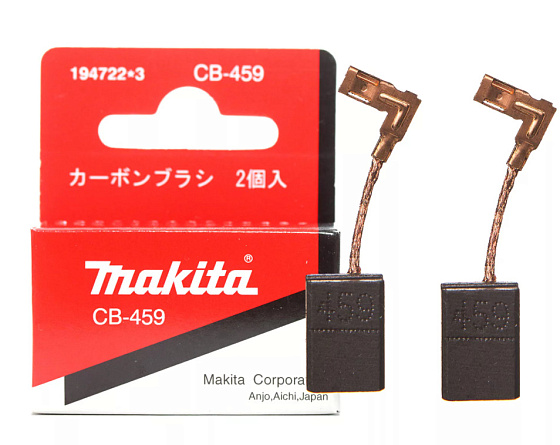 Щетки графитовые MAKITA CB-459 6x9x13/195026-6~194722-3: фото 1