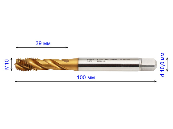 Метчик маш/руч М10х1,5 осн. универсальный глухой R40 6H HSSE 800X TN2 DIN-371-C F-R (C2-513X01-0100): фото 2