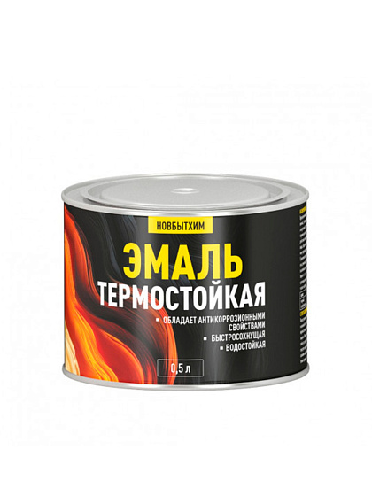 Краска эмаль ТЕРМОСТОЙКАЯ, серебристая, банка 0.5 л: фото 1