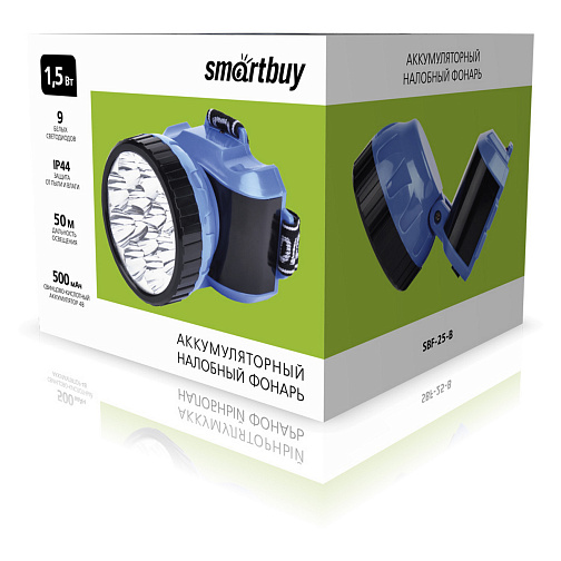Фонарь аккумуляторный налобный светодиодный 1ВТ + 8 LED, аналог SBF-25-B Smartbuy: фото 2