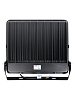 Прожектор светодиодный FL 300W SMD Pro /6500K/IP65 Smartbuy (SBL-EFL-300-65): миниатюра фото 4