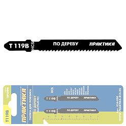 Пилки для лобзика ПРАКТИКА T119B 2 шт. (76мм,HCS,дерево, ДСП,пластик)/034-588 **
