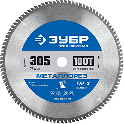 Диск пильный по металлу 305*25.4*2.7 мм 100Т ЗУБР/36932-305-25.4-100