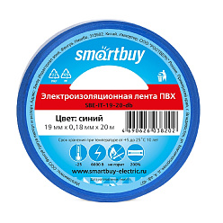 Изолента ПВХ 19 мм 20 метров ПРОФИ синяя Smartbuy