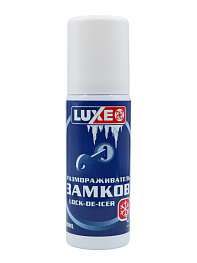 Размораживатель замков 50г( аэрозоль) LUXE