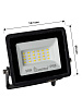 Прожектор светодиодный FL-30 220В Smartbuy: миниатюра фото 5