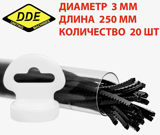 Леска триммерная DDE 