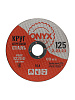 Круг отрезной по металлу 125х2,0х22 ONYX: миниатюра фото 1