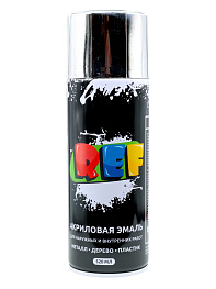 Краска эмаль аэрозольная ХРОМ глянцевая (REF)) 520 мл.