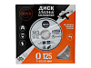 Диск алмазный 125х22 сплошн. ONYX/плитка , кирпич: миниатюра фото 2