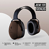 Наушники противошумные JETA SAFETY JEM101 Sonus Max 29 дБ: миниатюра фото 2