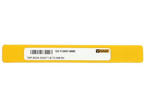 Метчик маш/руч М 8х1,25 осн. универсальный сквозной 6H HSSE 800X TN2 DIN-371-B F-R (C2-113X01-0080): фото 4