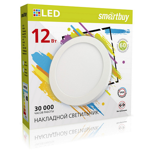 Светильник светодиодный НПО 12Вт накладной круглый Smartbuy SBL-RSDL-12-4000K: фото 1