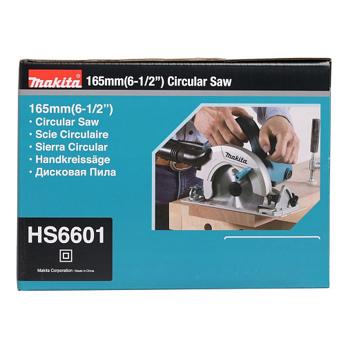 Пила дисковая MAKITA HS6601 (1050Вт,165х20мм,54.5мм,5200об/мин): фото 2