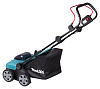 Скарификатор аккумуляторный MAKITA DUV320RT (BL-Motor,18В/5.0Ач/LXT,32см,глубина+4/-8мм,т/сб30л) **: миниатюра фото 2