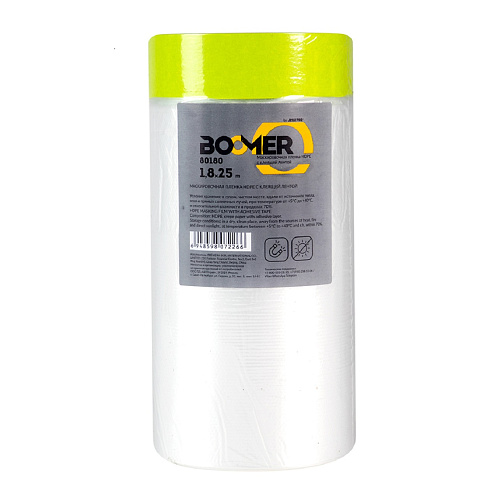 Пленка укрывная HDPE с клеящей лентой 1,8 x 25 м термостойкость до +100°С BOOMER by Jeta PRO: фото 1