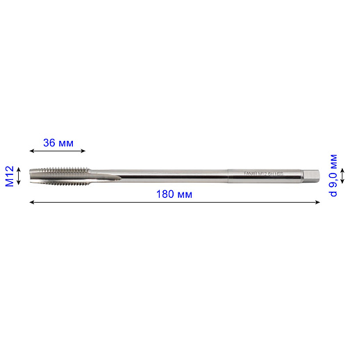 Метчик гаечный М12х1,75 осн. 6H HSS NGMf F-R (F1-151001-0120): фото 2