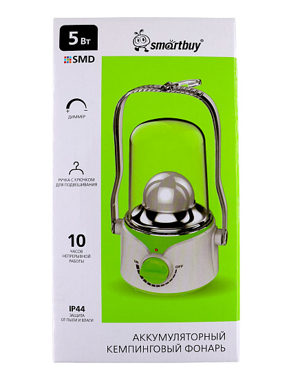 Фонарь аккумуляторный кемпинговый 3 Вт 45 SMD,SBF-42-WG)/24: фото 4