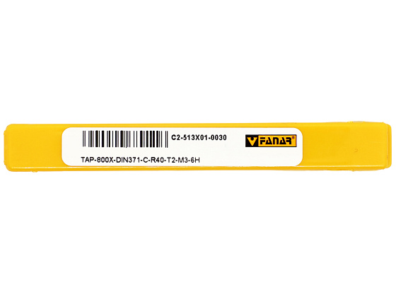 Метчик маш/руч М 3х0,5 осн. универсальный глухой R40 6H HSSE 800X TN2 DIN-371-C F-R (C2-513X01-0030): фото 4