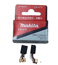 Щётки графитовые MAKITA CB-475/1914L5-0