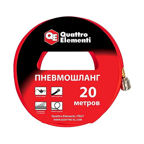 Шланг пневматический QUATTRO ELEMENTI (ПВХ,20м,разъемЕВРО)/770-964: фото 2