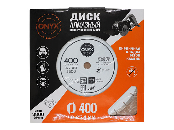 Диск алмазный 400х25,4/22 сегм. ONYX/бетон: фото 2