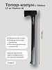 Топор-колун 1,7 кг Plantic 16 L-780мм) 27463-01: миниатюра фото 2