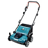Скарификатор аккумуляторный MAKITA DUV320RT (BL-Motor,18В/5.0Ач/LXT,32см,глубина+4/-8мм,т/сб30л) **: миниатюра фото 3