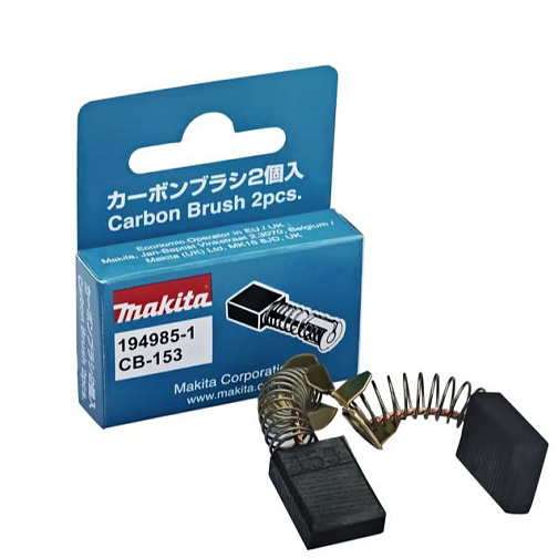 Щетки графитовые MAKITA CB-153 6,5x13,5x16/181044-0: фото 2