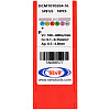 Пластина DCMT 070204 - SL SP8125 получистовая по стали SENO: миниатюра фото 4