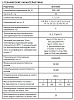 Автоматический выключатель 1П 10А EKF (C) 4,5kA ВА 47-63 PROxima: миниатюра фото 3